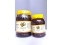 all-natural-pure-kenyan-honey-small-9