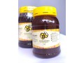 all-natural-pure-kenyan-honey-small-8