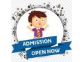 school-of-health-technology-aba-20212022-admission-form-is-out-call-08033005113-small-0