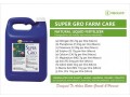 super-gro-liquid-fertilizer-small-1