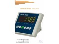 256-0-775-259-917kobastar-weighing-indicator-with-optional-bluetooth-output-for-weighbridges-on-jijiug-small-4