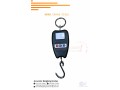 256-775259917-oiml-approved-load-cell-for-crane-weighing-scales-low-cost-prices-kawempe-small-2