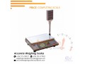 256-775259917-price-computing-scale-with-aluminum-load-cell-supporter-for-sale-wandegeya-small-3