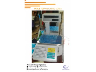 Commercial price computing scale available for sale available for sale in Mityana, Uganda +256 (0) 705 577 823, +256 (0) 775 259 917